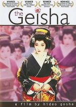 Watch The Geisha 0123movies