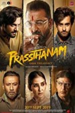 Watch Prassthanam 0123movies