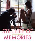 Watch Still Life of Memories 0123movies