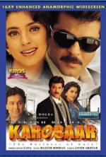 Watch Karobaar: The Business of Love 0123movies