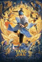Watch New Gods: Yang Jian 0123movies