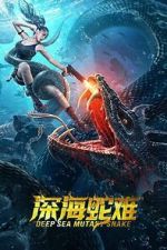 Watch Deep Sea Mutant Snake 0123movies