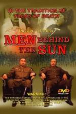 Watch Men Behind The Sun (Hei tai yang 731) 0123movies