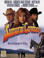 Watch Samurai Cowboy 0123movies