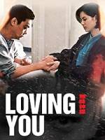 Watch Loving You 0123movies