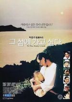 Watch To the Starry Island 0123movies