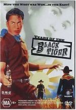 Watch Tears of the Black Tiger 0123movies