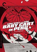Watch Lone Wolf and Cub: Baby Cart in Peril 0123movies