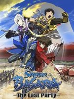 Watch Gekijouban Sengoku Basara: The Last Party 0123movies