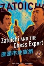 Watch Zatoichi and the Chess Expert 0123movies