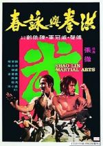 Watch Shaolin Martial Arts 0123movies