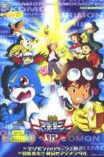 Watch Digimon: Revenge of Diaboromon 0123movies