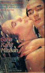 Watch Sana kahit minsan 0123movies