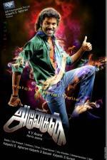 Watch Anegan 0123movies