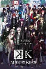 Watch Gekijouban K: Missing Kings 0123movies