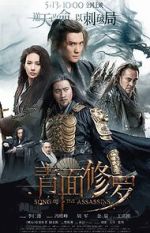 Watch Song of the Assassins 0123movies