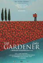 Watch The Gardener 0123movies
