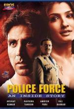 Watch Police Force: An Inside Story 0123movies