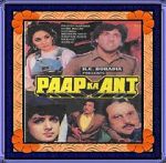 Watch Paap Ka Ant 0123movies