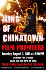 Watch King of Chinatown 0123movies