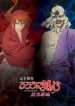 Watch Rurouni Kenshin: New Kyoto Arc - The Chirps of Light 0123movies