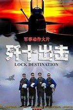 Watch Lock Destination 0123movies