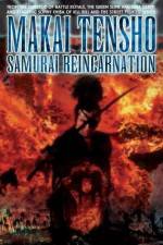Watch Samurai Reincarnation 0123movies