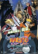 Watch Naruto the Movie 2: Legend of the Stone of Gelel 0123movies