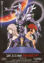 Watch Zone of the Enders: Idolo 0123movies