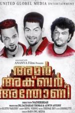 Watch Amar Akbar Anthony 0123movies