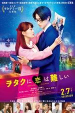 Watch Wotakoi: Love Is Hard for Otaku 0123movies