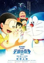 Watch Doraemon the Movie: Nobita\'s Little Star Wars 2021 0123movies