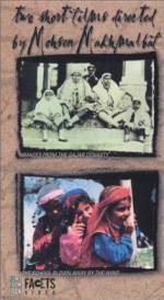 Watch Images from the Ghajar Dynasty 0123movies