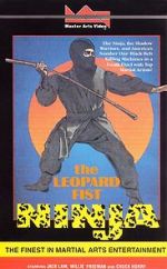 Watch The Leopard Fist Ninja 0123movies