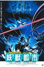 Watch Wicked City 0123movies