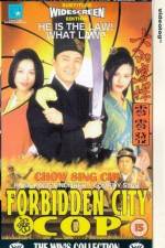 Watch Forbidden City Cop 0123movies