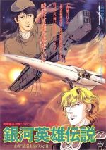 Watch Legend of the Galactic Heroes: My Conquest is the Sea of Stars 0123movies