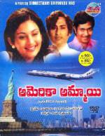 Watch American Ammayi 0123movies