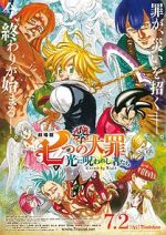 Watch The Seven Deadly Sins: Cursed by Light 0123movies