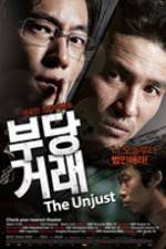 Watch The Unjust 0123movies