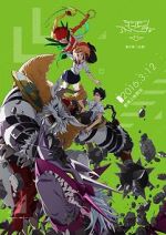 Watch Digimon Adventure tri. Part 2: Determination 0123movies