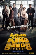 Watch Long Live the King 0123movies