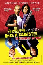 Watch Once a Gangster 0123movies