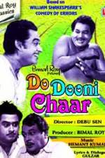 Watch Do Dooni Chaar 0123movies