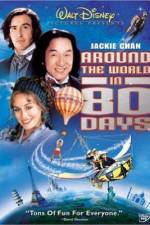 Watch Around the World in 80 Days 0123movies