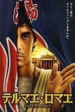 Watch Thermae Romae 0123movies