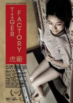 Watch The Tiger Factory 0123movies