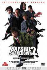 Watch Bayside Shakedown 2 0123movies