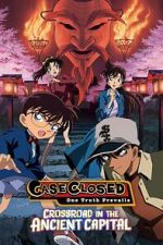 Watch Detective Conan: Crossroad in the Ancient Capital 0123movies