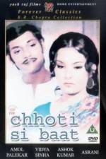 Watch Chhoti Si Baat 0123movies